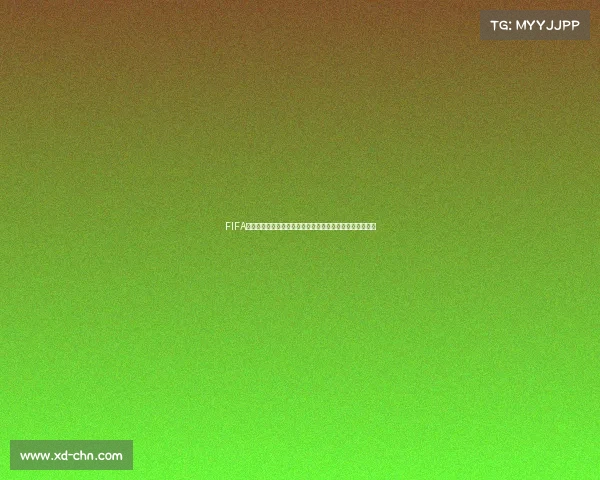FIFA是否可以观看世界杯直播使用方法与解析指南全面说明教程