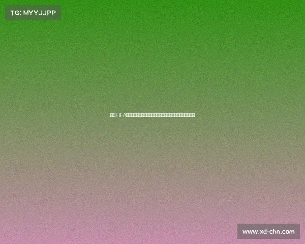 巴西FIFA世界杯纪念章价格行情与收藏价值全面解析最新市场走势分析